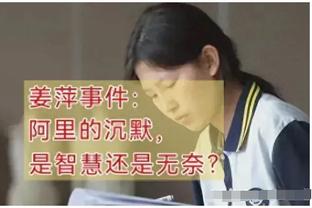 自己人别开腔！？勇士全员登机前展歌喉 如听仙乐耳暂“聋”